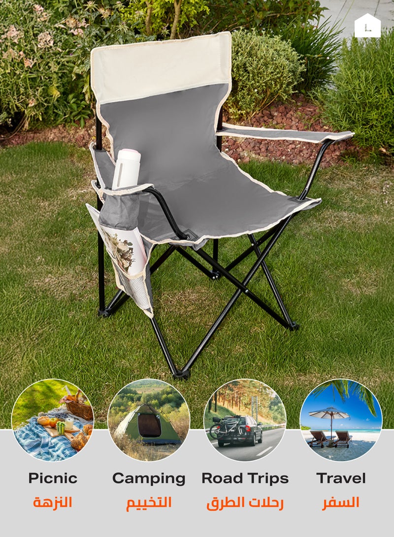 LAWAZIM Foldable Camping Chair with Carrying Bag -Grey- Portable Durable Steel Frame Outdoor Chair Compact Comfortable Folding Chair for Camping, Beach Picnics Festivals – Lightweight, Weatherproof - Image 4