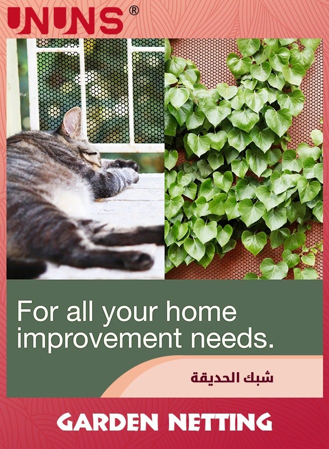 UNUNS Garden Netting,Black Plastic Wire Mesh Fence 40cmx5m Roll,Ideal For Poultry,Dogs,Rabbit,Gardening,Durable Plastic Chicken Wire Mesh,Versatile Plastic Fencing - Image 4