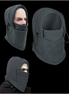 Unisex winter motorcycle baraclava Face mask scarf - pzsku/Z9F6439DFADF3E4B83D37Z/45/_/1701860483/c146c4de-dba5-4728-bfe7-1cc11cd28ac9