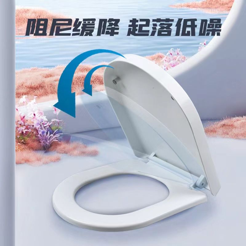 Toilet Seat / Lid with Soft-Close (Slow Drop) - Image 2