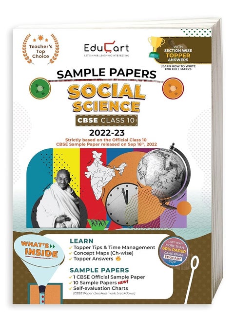 Educart CBSE Class 10 SOCIAL SCIENCE Sample Papers 2023 (With Exclusive Topper Answers and Marks breakdown 2022-23)