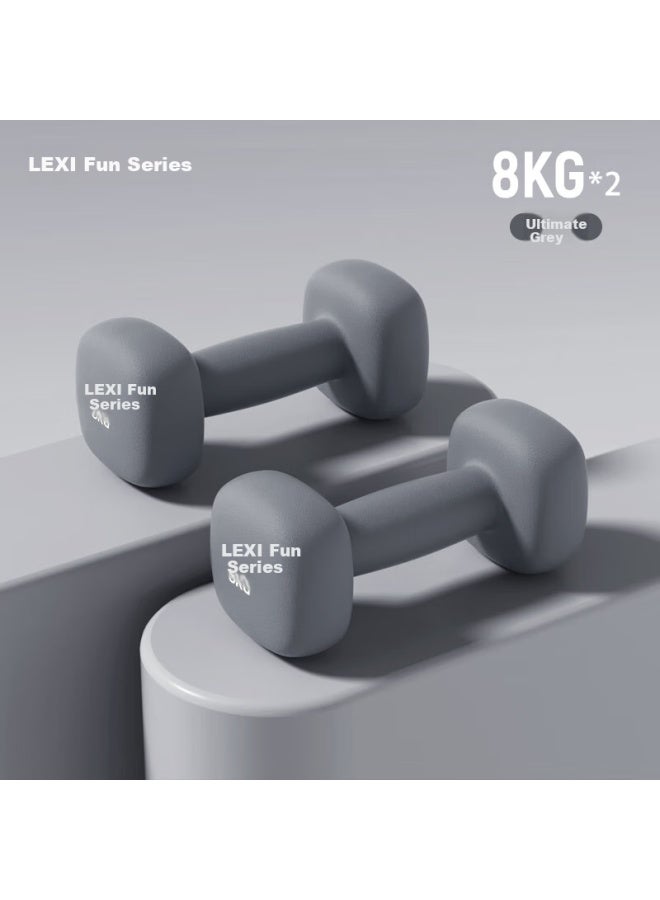 Lexi Dipped Iron Dumbbells For Men And Women Home Muscle Arm Shaping Fitness Strength Training Ultimate Gray 8kg*2 - Image 1