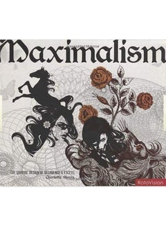 ^(Q) Maximalism: The Graphic Design of Decadence& Excess 