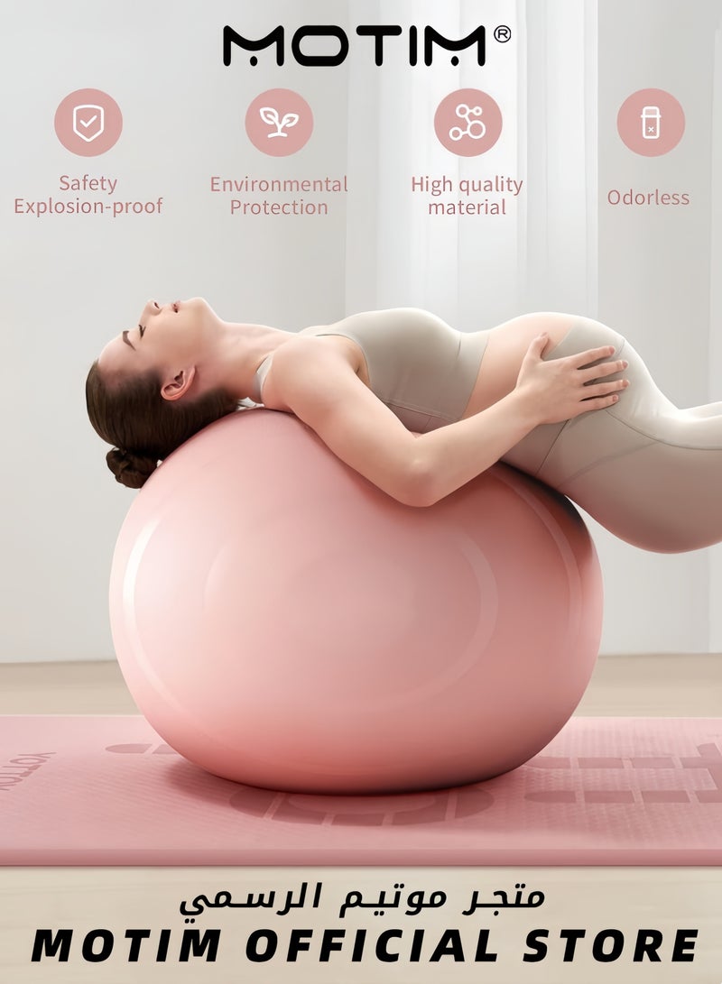 موتيم كرة تمرين مقاومة للانفجار كرة اليوغا لتمارين الحمل كرة رياضية سميكة مع مضخة - Image 2