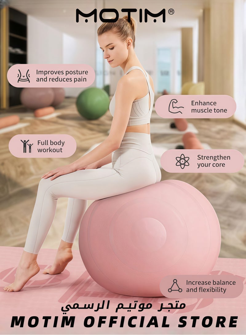 موتيم كرة تمرين مقاومة للانفجار كرة اليوغا لتمارين الحمل كرة رياضية سميكة مع مضخة - Image 3