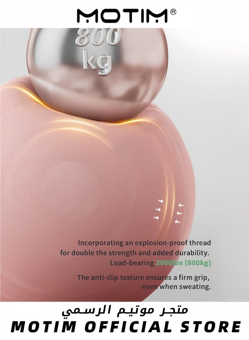 موتيم كرة تمرين مقاومة للانفجار كرة اليوغا لتمارين الحمل كرة رياضية سميكة مع مضخة - Image 5