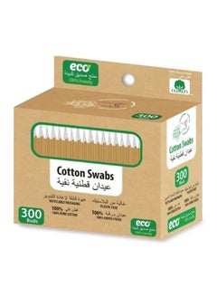 Cotton Swabs 300 Buds - pzsku/Z9F6590920435F236F5C0Z/45/_/1731840436/5383bba2-5bce-4d91-a3ed-fab82cfad44a