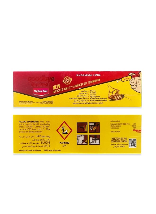 Habro GoodBye Goodbye Victor Gel Maxima 25gm - Image 1