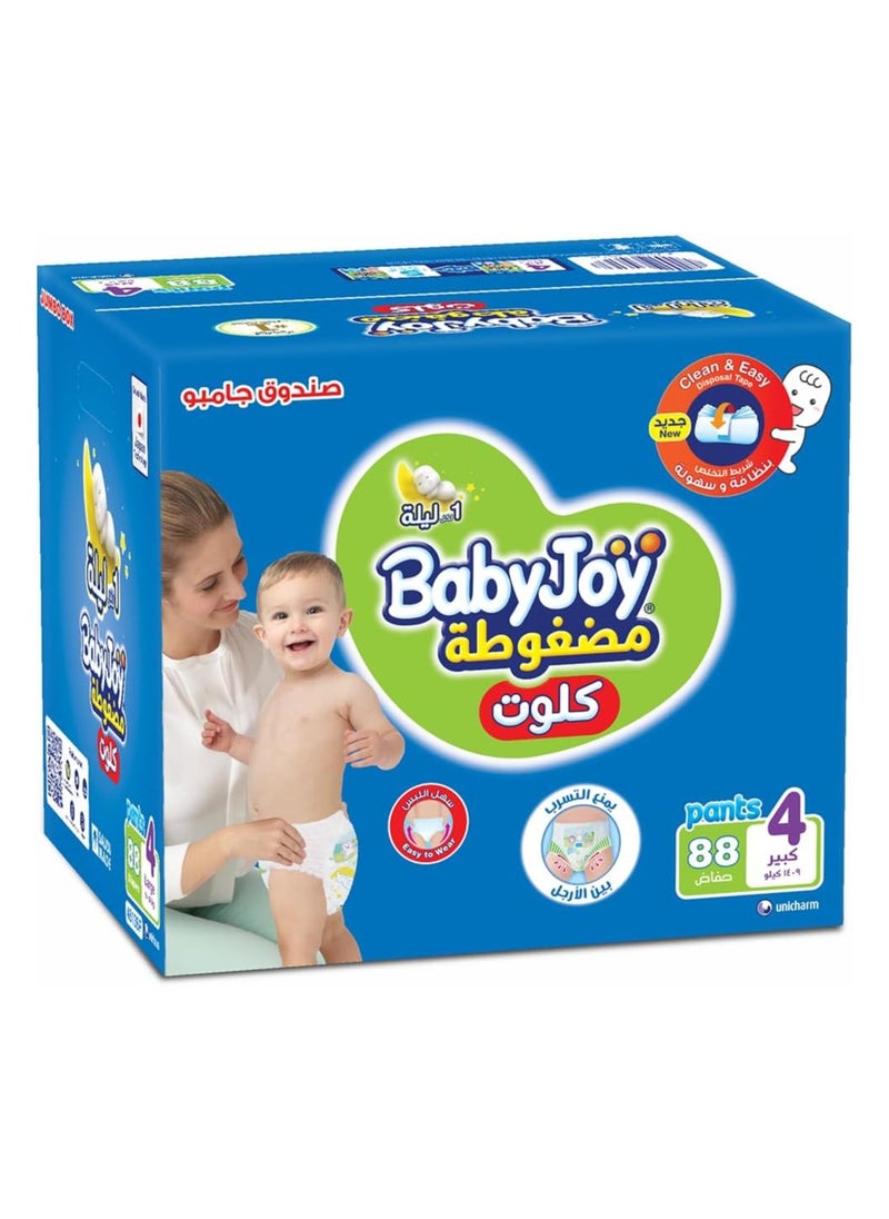 Baby Joy BabyJoy Culotte Pants Diaper, Size 4, Large, 9-14 Kg, Jumbo Box, 88 Diapers 