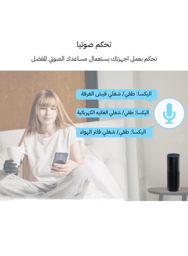 دع التقنية فيش حائط ذكي حديث مع تحكم عن بعد، مراقبة الطاقة، بمدخل USB Type-C - رمادى - Image 5