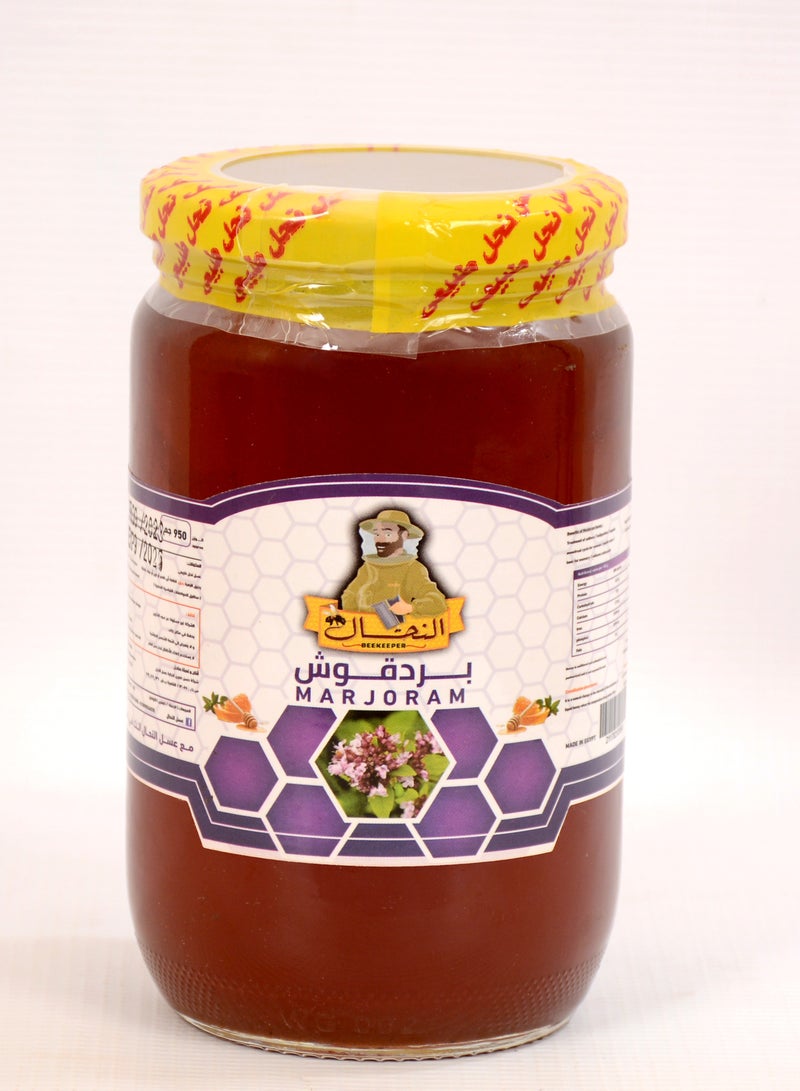 BEEKEEPER Marjoram honey 950g - Image 2