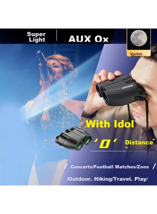 Oaks Aux Telescope Binoculars, Portable, Anti-paul, High Magnification, High Definition, For Theater Enthusiasts, Outdoor Viewing, Musical Theater - Image 2