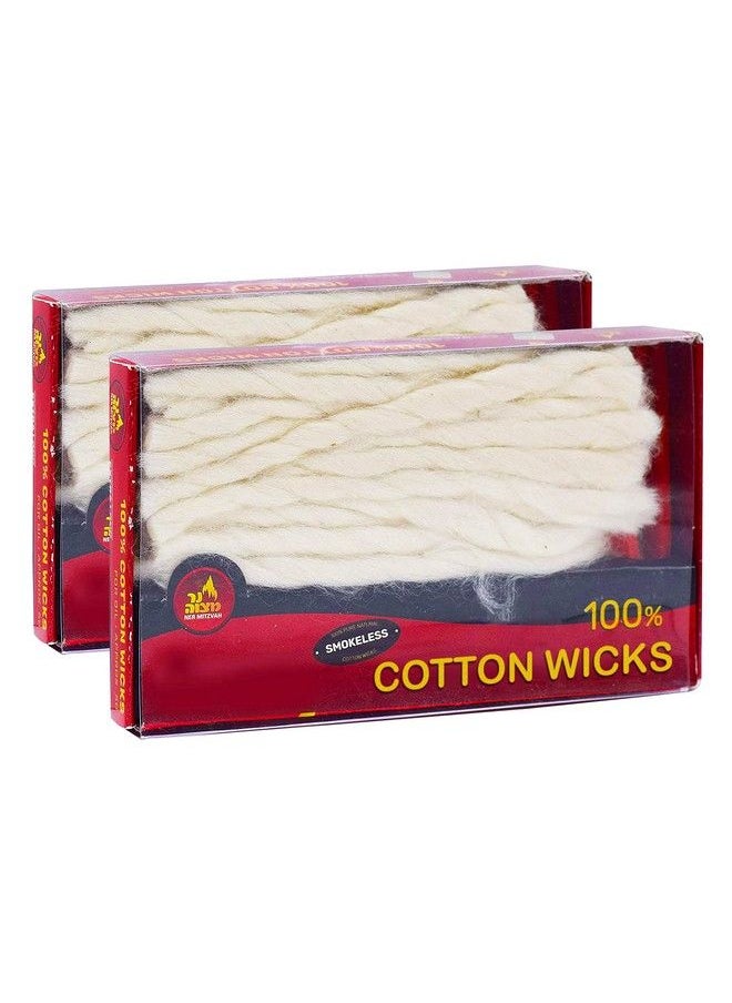 Ner Mitzvah Smokeless Cotton Wicks 2 X 50 Pack (Approx.) 100% Natural For Oil Cup Candle Lighting Multipurpose Use  - Image 1