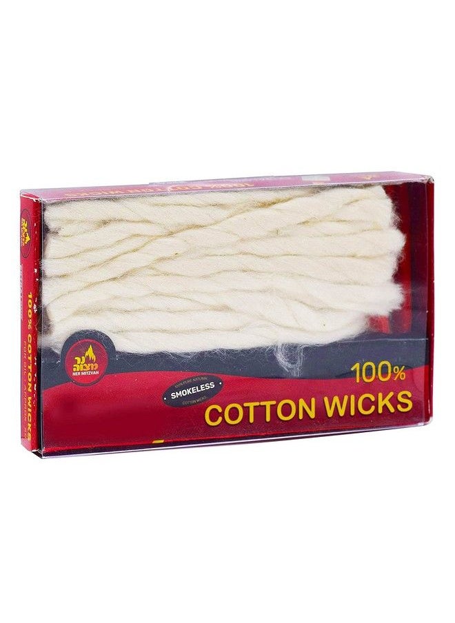 Ner Mitzvah Smokeless Cotton Wicks 2 X 50 Pack (Approx.) 100% Natural For Oil Cup Candle Lighting Multipurpose Use  - Image 5