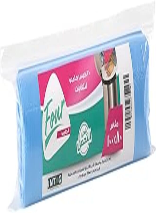 Four el kitchen - one pack of kitchen ultra flex trash bags, blue, 20 bags , size 80 cm x 100 cm