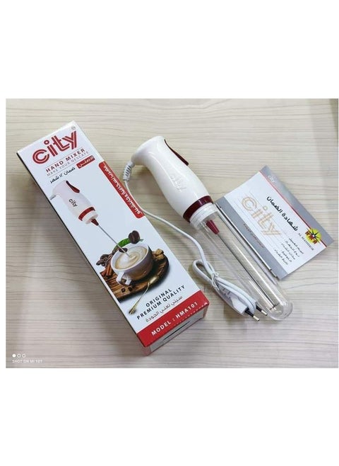 مضرب يدوى سيتى35وات