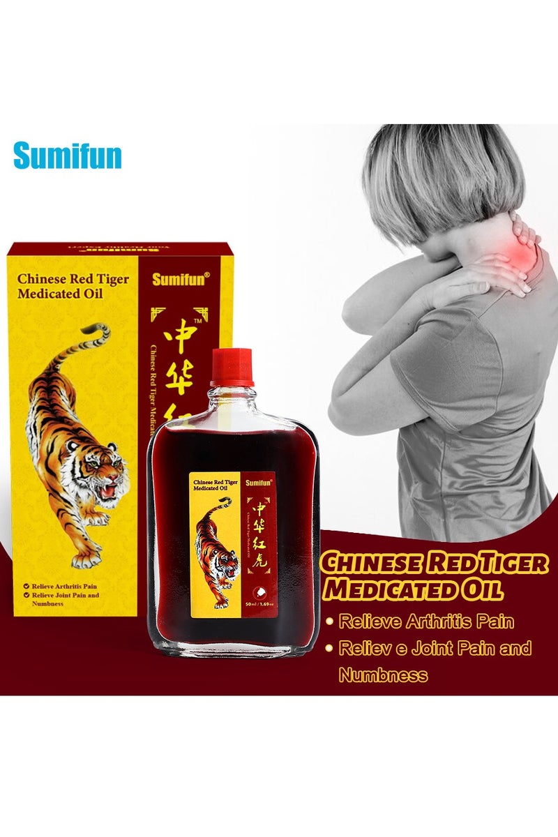 سوميفون زيت تدليك نشط للجسم والساقين بتركيبة نمر أحمر صيني 50 مل - Image 1