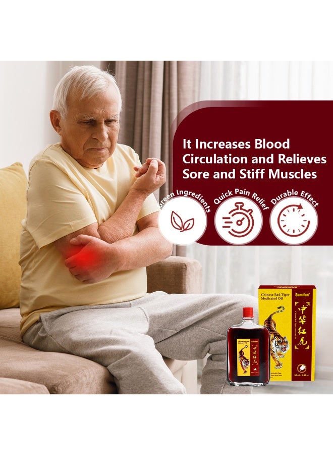 سوميفون زيت تدليك نشط للجسم والساقين بتركيبة نمر أحمر صيني 50 مل - Image 2