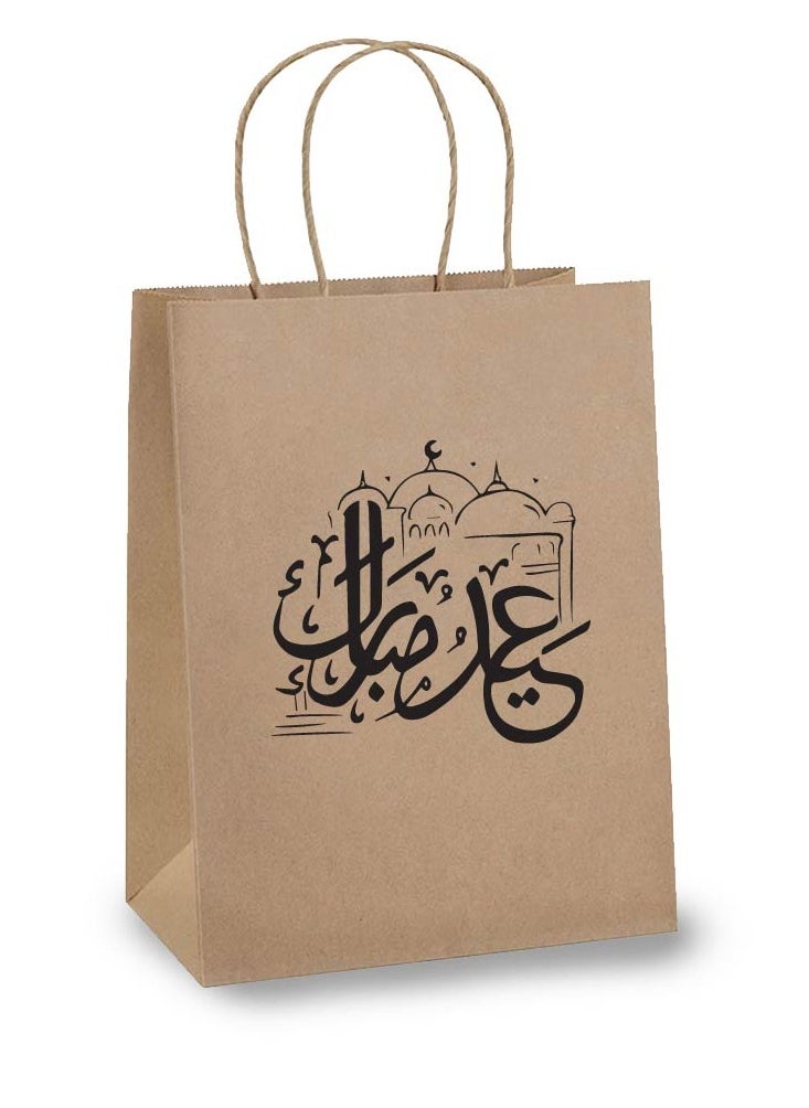 PRINTSHOP4ME - Eid Festive Gift Bags for Kids and Adults - Eid Mubarak Gift Bag Collection - Ideal for Treats and Gifts - Kraft Paper Bags - Image 1