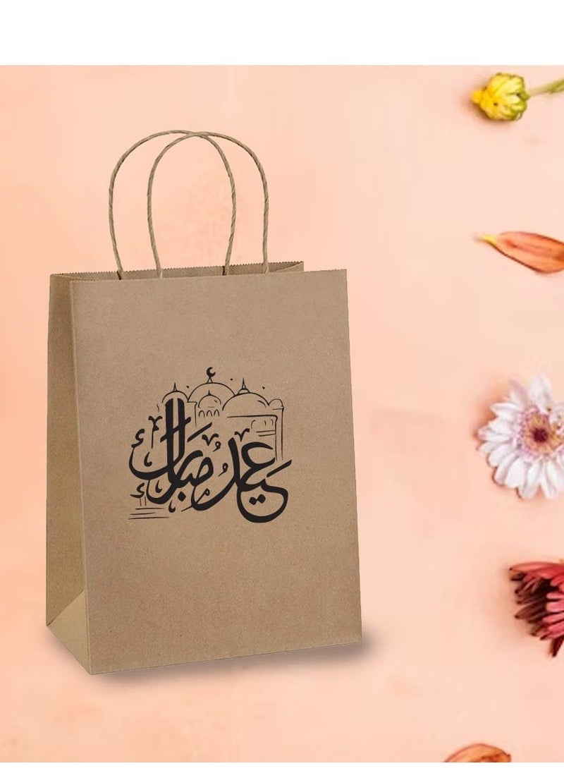 PRINTSHOP4ME - Eid Festive Gift Bags for Kids and Adults - Eid Mubarak Gift Bag Collection - Ideal for Treats and Gifts - Kraft Paper Bags - Image 1