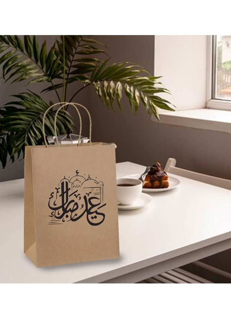 PRINTSHOP4ME - Eid Festive Gift Bags for Kids and Adults - Eid Mubarak Gift Bag Collection - Ideal for Treats and Gifts - Kraft Paper Bags - Image 1