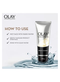Olay Olay Face Wash Total Effects 7 In 1 Exfoliating Cleanser 100G  - Image 5