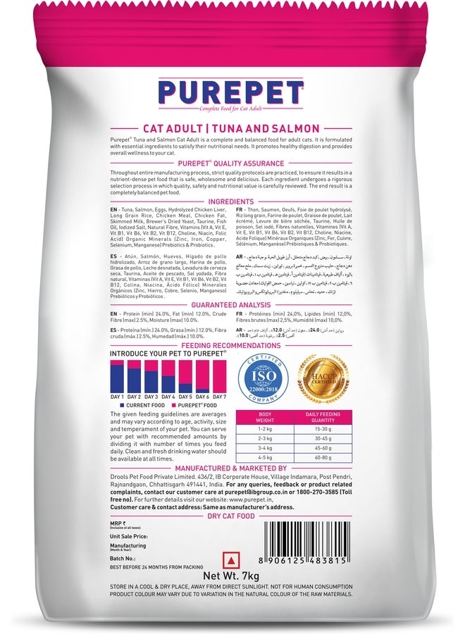 PUREPET Dry Cat Food  Tuna & Salmon - Image 2