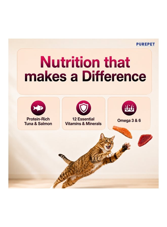 PUREPET Dry Cat Food  Tuna & Salmon - Image 3