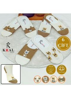 Women's Ballerina Socks (6 Pairs) Cute Bear Non-Sweating Cotton Unisex