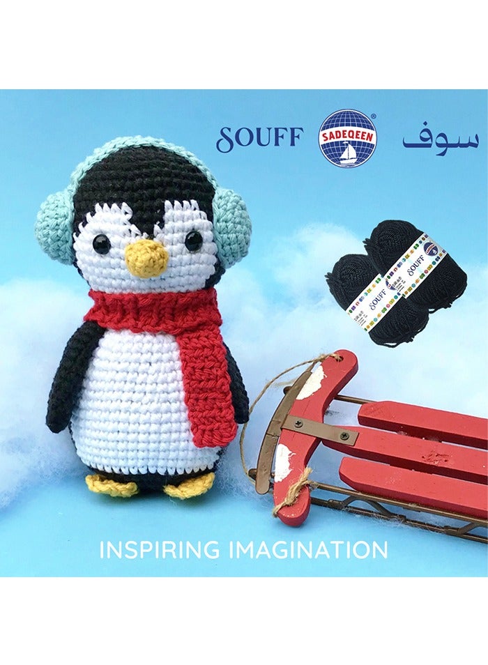 Sadeqeen Crochet and Knitting Yarn 4 Mini Rolls Black (20g each) - Image 2