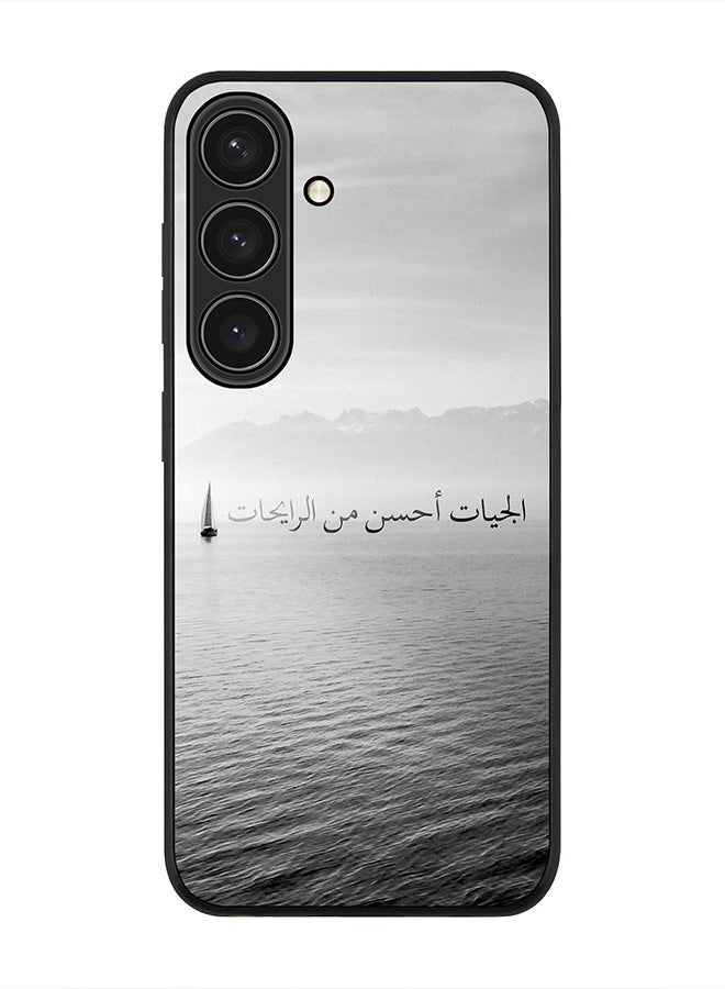 Stylizedd Rugged Black edge case for Samsung Galaxy S24, Slim fit Soft Case Flexible Rubber Edges Anti Drop TPU Gel Thin Cover- The Future Is Better - Image 1