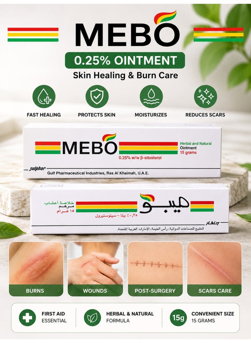 Julphar Mebo 0.25% Ointment Burn Cream Skin Healing Ointment Wound & Scar No Marks Care Fast First Aid Health Beauty Care 15g - Image 3