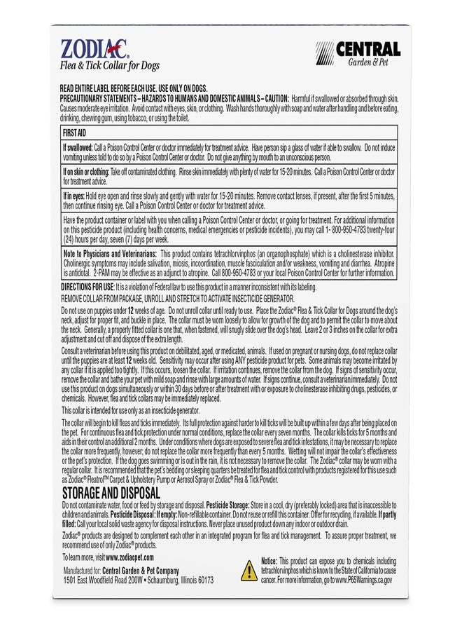 زودياك طوق زودياك للبراغيث والقراد للكلاب الكبيرة - Image 5