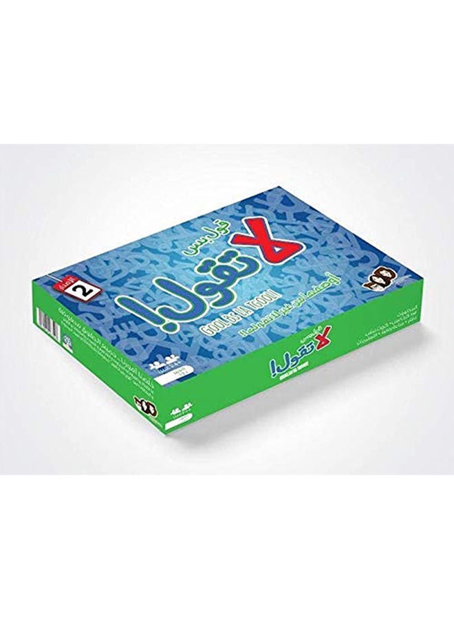 NIBEMINENT Table Card Game Made With High Quality Material Durable Easy To Play For Fun Time, Assorted - Image 3