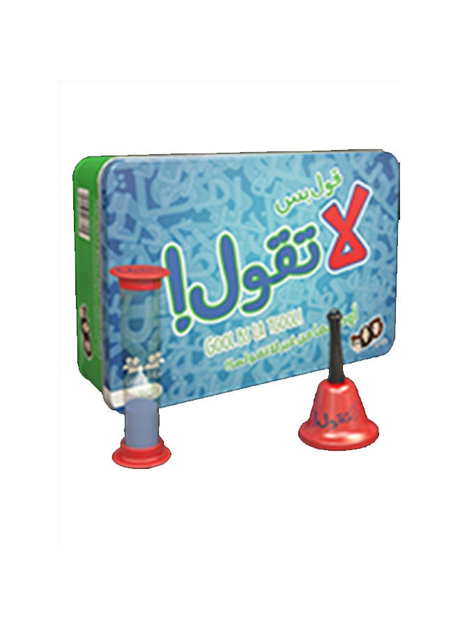 NIBEMINENT Table Card Game Made With High Quality Material Durable Easy To Play For Fun Time, Assorted - Image 5