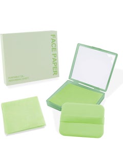 BOROLA BOROLA 3-in-1 Oil Blotting Paper Set for Face 100 Sheets Oil Absorbing Sheets with Portable Mirror & Adhesive Makeup Puff, Blotting Papers for Oily Skin, Design for Men & Women(Green) 