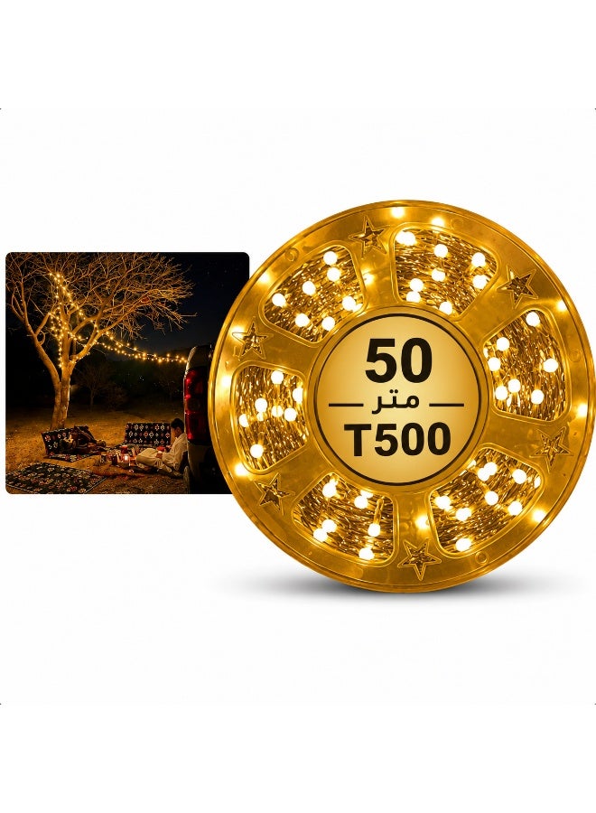 شريط إضاءة LED تزييني بطول 50 متراً – أضواء زينة بخمسة أوضاع تشغيل (ثابت، ووميض، وتأثير الموجة)؛ مثالي لشهر رمضان والمناسبات الخاصة وحفلات الزفاف. - Image 1