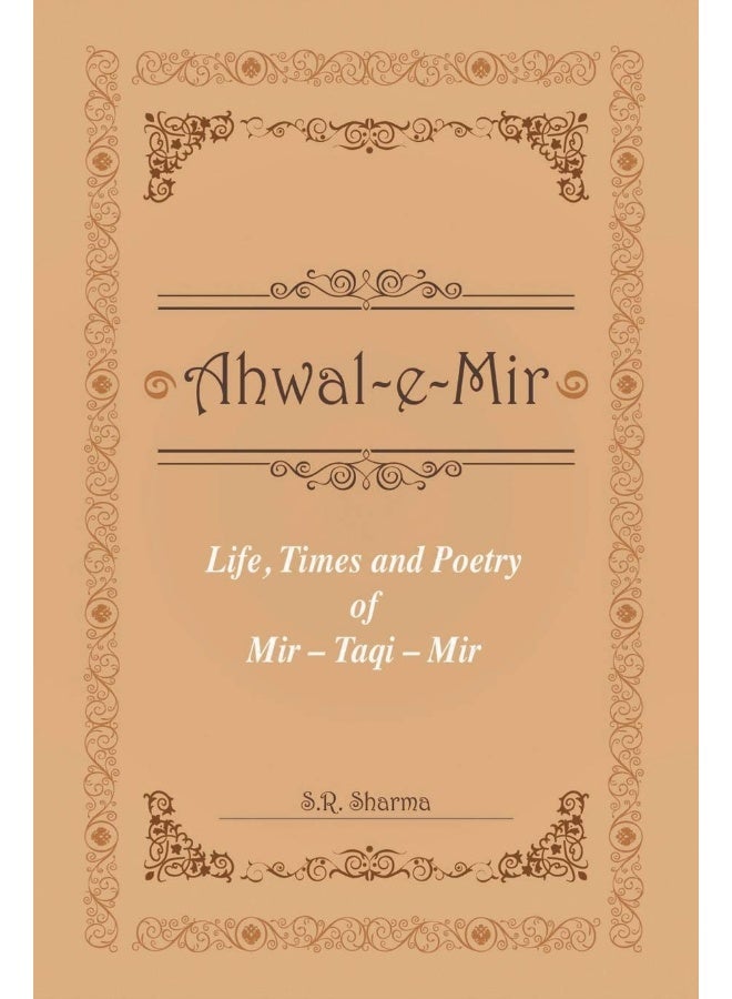 Life, Times and Poetry of Mir - Image 1