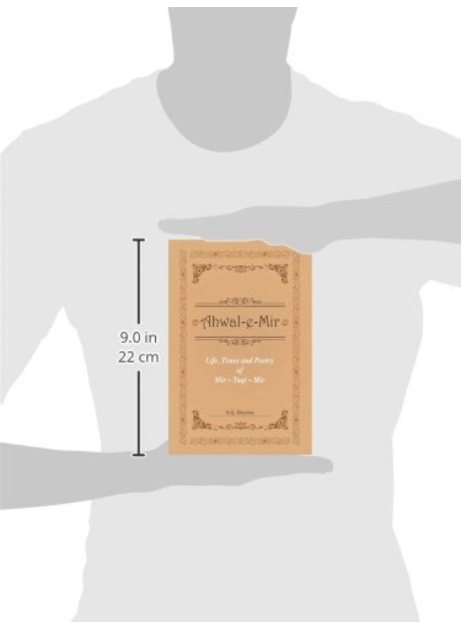 Life, Times and Poetry of Mir - Image 2
