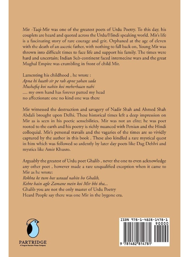 Life, Times and Poetry of Mir - Image 3