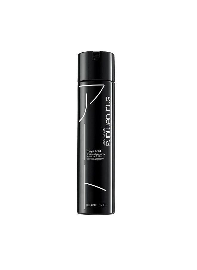 Shu Uemura Moya Hold Finishing Hair Spray  - Image 2