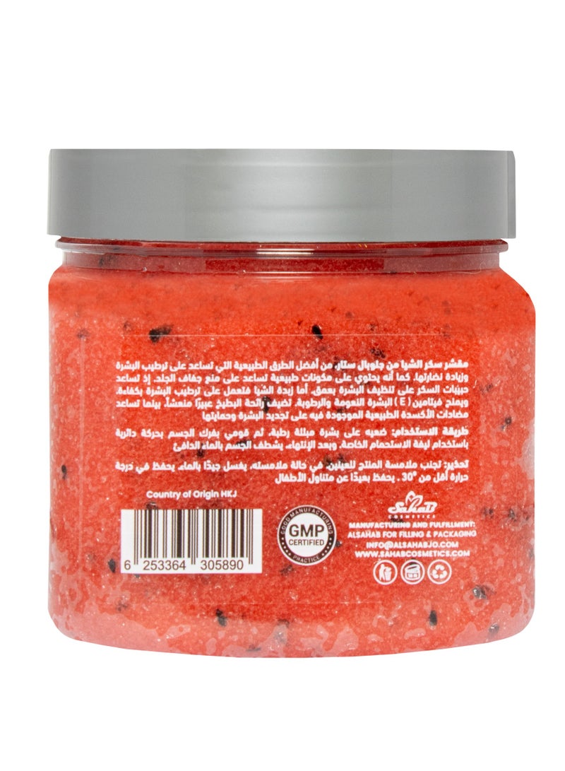 globalstar Globalstar Watermelon Sugar Scrub 600g - Exfoliating Body Polish with Shea Butter - Image 3