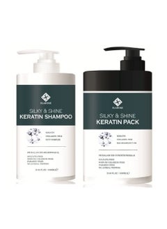 Elabore Elabore Silky  Shine KERATIN Shampoo  Pack SET 3380floz 1000ml 