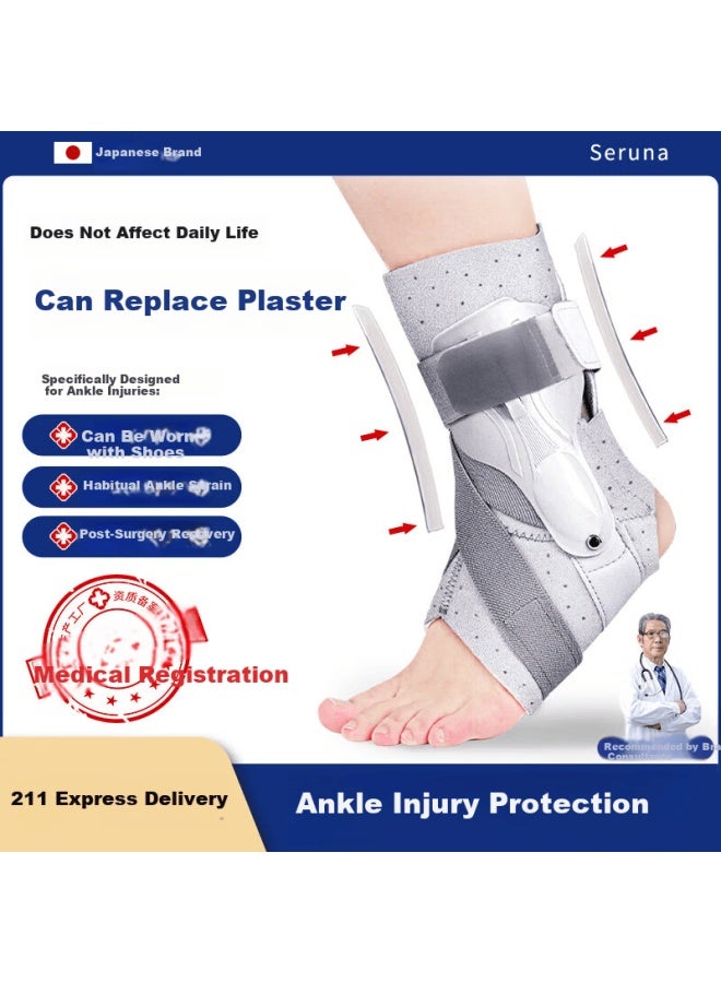 Tmt Japan Ankle Brace Anti-sprain Ankle Support Fracture Orthosis Rehabilitation Sports Joint Protection For Men And Women M - Image 1
