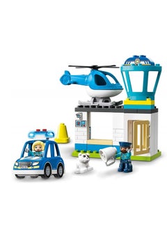 LEGO LEGO - Duplo Police Station & Helicopter 40 Pieces - 10959  - Image 3