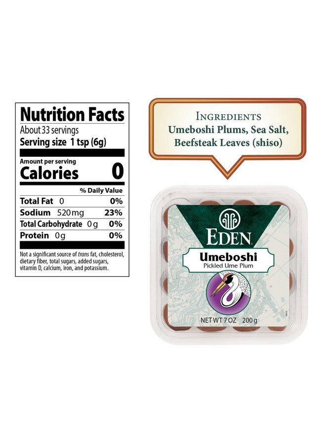 Eden Umeboshi Plum, Japanese Pickled Plum, Wakayama Grown, Whole, Traditionally Made in Japan, No MSG, No Chemical Additives, 7.05 oz - Image 2