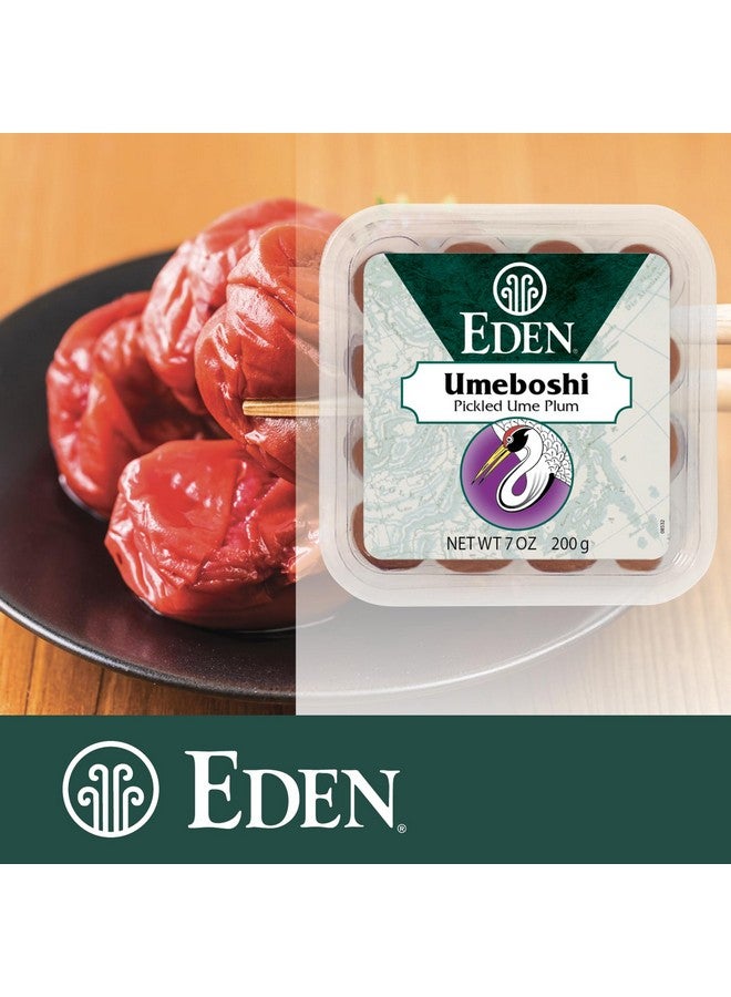 Eden Umeboshi Plum, Japanese Pickled Plum, Wakayama Grown, Whole, Traditionally Made in Japan, No MSG, No Chemical Additives, 7.05 oz - Image 3