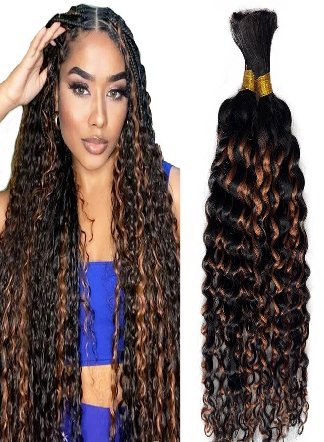 Ubetta Auburn Brown Highlights Braiding Human Hair 2 Bundles 100G Deep Water Wave Curly Human Hair Bulk Boho Hair for Braiding, 22 Inch No Weft 12A Curly Braiding Hair for Boho Braids Human Braiding Hair - Image 1