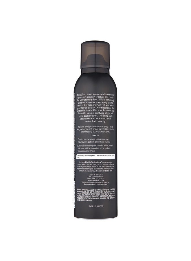 كريستين إس بخاخ الشعر Hair Soft Shine Beach Wave لتصفيف الشعر المموج والمنعم، غير المجفف، 6.7 أونصة (عبوة واحدة)  - Image 2