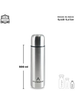 Atlasware Water bottle with two types lid and cup, 500 ml steel  - Image 2